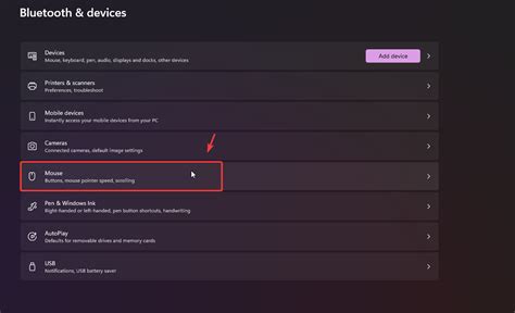 Image result for Disable Mouse Accel Windows