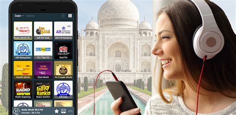 FM Radio India all stations – Apps on Google Play