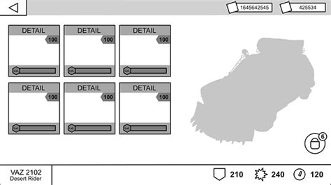 Vehicle Sim GUI 的图像结果