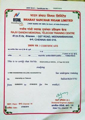 RMK ENGINEERING COLLEGE