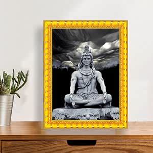 British Terminal Golden Frame Lord Shiva Meditating Wall Art | Mahadev ...