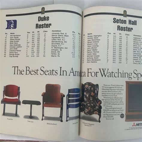 1989 NCAA Mens Basketball Final Four Program Ticket Seattle Kingdome ...