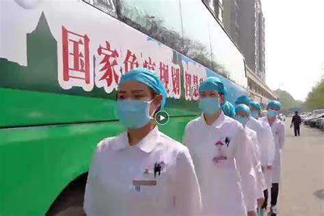 廊坊固安：移动预防接种车 便民服务送到家_凤凰网视频_凤凰网