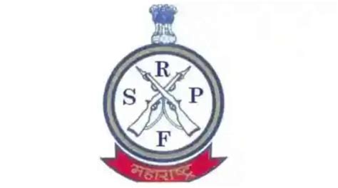 SRPF : राज्य राखीव पोलीस बलात 1201 जागांसाठी मेगाभरती