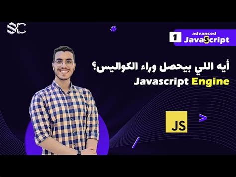 Image result for JavaScript Learn Arabic