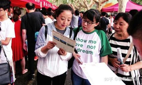 最新！民办大专院校排行榜，你的大学排第几呢？ - 知乎