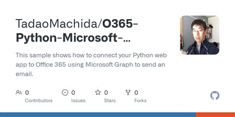 Python MS Graph Send Emails 的图像结果