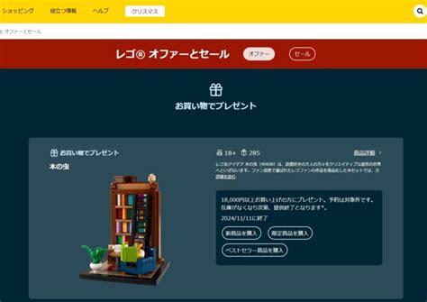 Image result for Employee Registration Form HTML Code