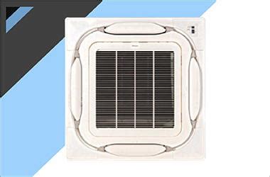 Daikin FCQF Series Cassette AC in Gurgaon | | Daikin FCQF Cassette AC ...