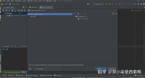 Image result for Configuring Git On PyCharm