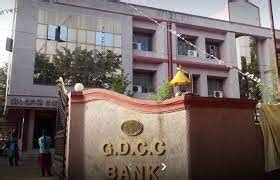 Guntur District Co-Operative Central Bank – Guntur DCCB