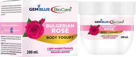 Buy SPANTRA ROSE BODY LOTION, 300ML Online & Get Upto 60% OFF at PharmEasy