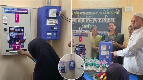 Kalyan News: KDMC Installs Sanitary Napkin Vending And Disposal Machine ...