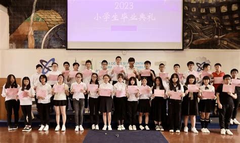 罗马中华语言学校隆重举行2023届初中班及小学班线下毕业典礼_马来西亚_新闻_华人头条