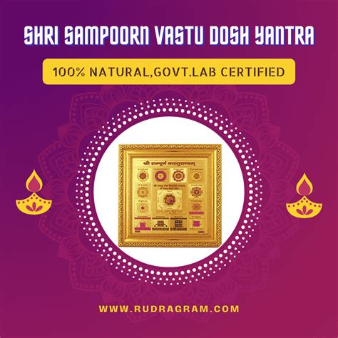 Shri Sampoorn Vastu Dosh nivaran Yantra – RudraGram