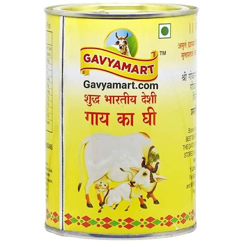 Gavyamart- Desi cow ghee