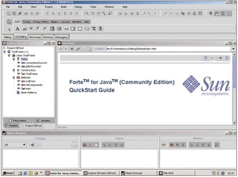 For En NetBeans 的图像结果
