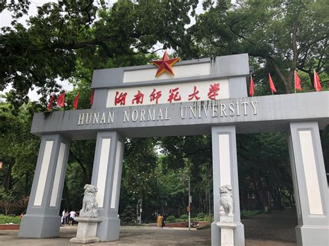 贵州大学人武校区图片,贵州大学花溪人武校区,贵州大学北校区宿舍(第10页)_大山谷图库