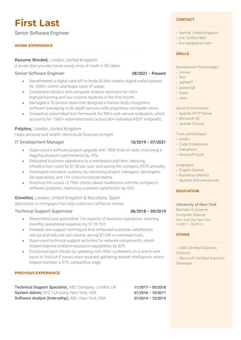 Software Engineer Curriculum Vitae