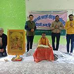 Home :: Sanatan Dharma Adarsh Sanskrit Mahavidyalaya, Dohgi, Una (H.P.)