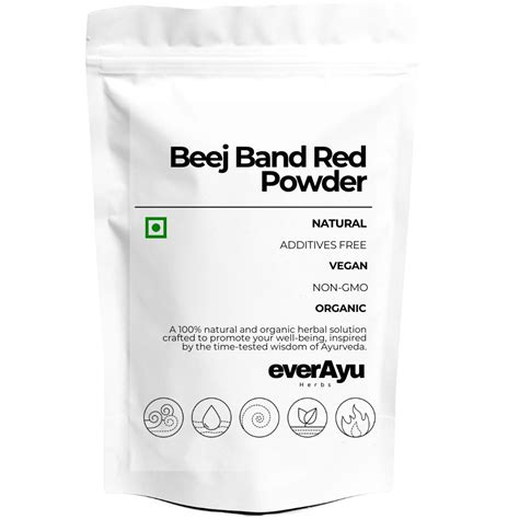 Beej Band Red Powder – Beejband Lal – Bijband Lal – Bala – Sida ...