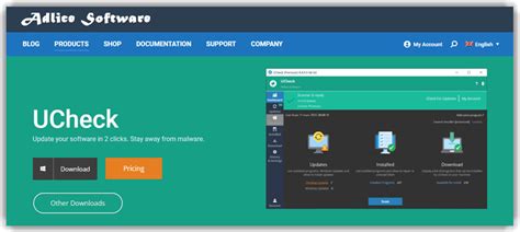 Software U Dat ER 的图像结果