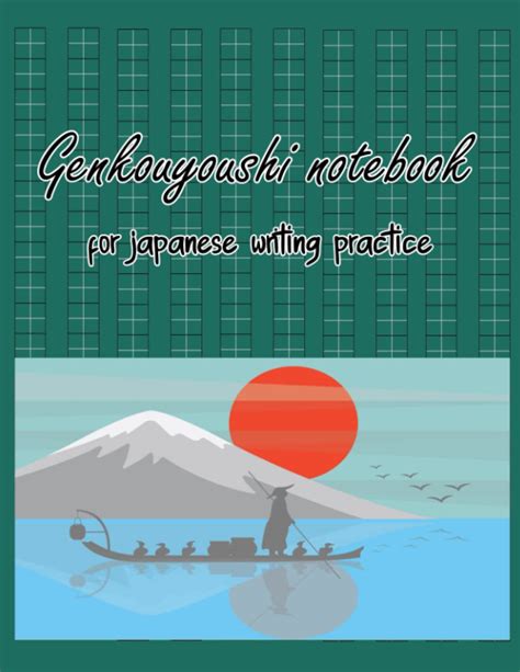Buy genkouyoushi for japanese writing practice: 120 pages of Kanji ...