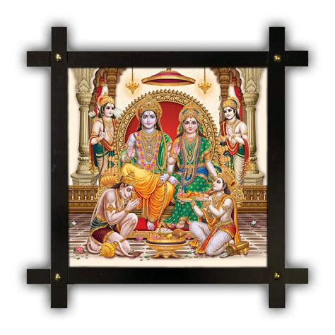 Poster n Frames Cross Wooden Frame Hand-Crafted with Photo of Ram ...