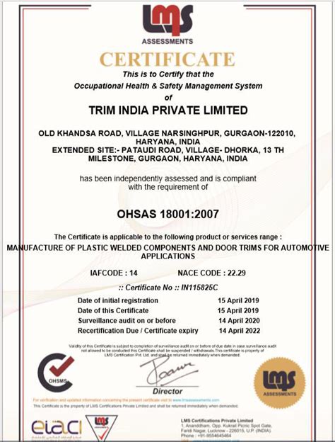 Trim India Pvt Ltd