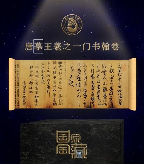 我和我的祖国观后感600字（精选14篇）