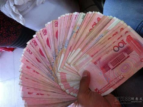 5月中国人民币贷款增加1.5万亿元_凤凰网视频_凤凰网