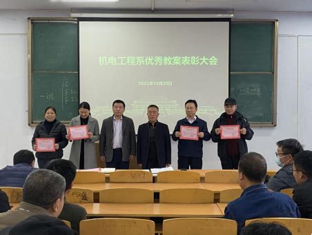 时集中学期中总结表彰大会报道_校园之窗_新沂教育