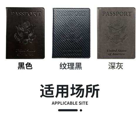跨境旅行设计多功能证件收纳护照包 多卡位小众拉链防盗刷零钱包-阿里巴巴