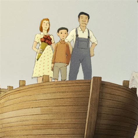 IFFK - Official Website