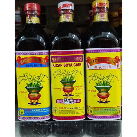 ORCHID BRAND SOY SAUCE /KICAP CAP ORKID 750ML / 370ML | Shopee Malaysia