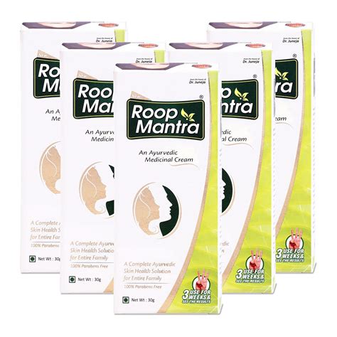 Roop Mantra Fairness Face Cream with Aloe Vera (30gm, Pack of 5) for ...
