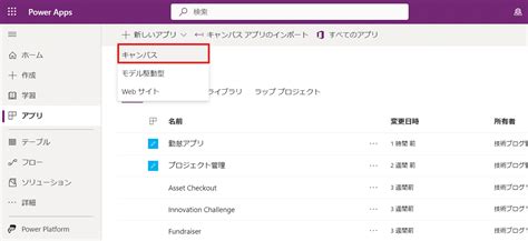 Image result for File Management Program for Windows 10