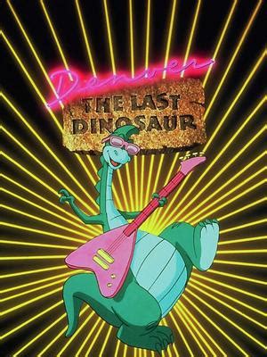 丹佛最后的恐龙_丹佛最后的恐龙_动漫_全集在线观看-乐视网