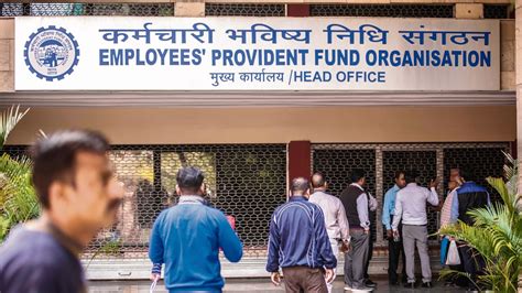 EPFO: Check Provident Fund balance via UMANG App, SMS, missed call ...