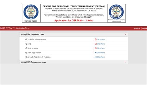 DRDO Recruitment 2025 Apply Online Extended for 764 STB A and ...