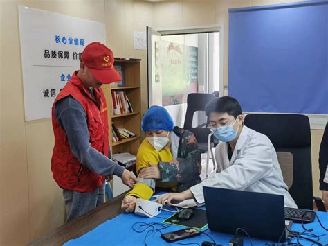山东公司济宁龙贵京杭府项目为工友提供免费健康体检