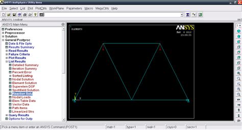 Mechanical APDL Tutorial 的图像结果
