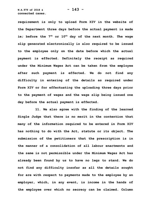 Important Govt Orders