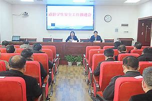 Image result for site:www.yzcity.gov.cn