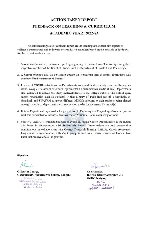 Government General Degree College, Kaliganj