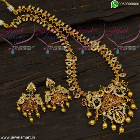 Temple Jewellery Gold Haram Designs In Imitation South Indian ...