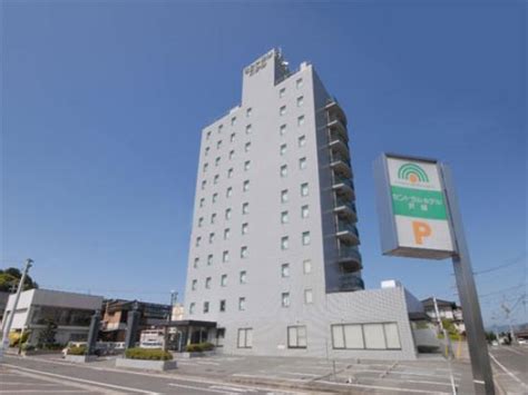 CENTRAL HOTEL TAKEO ONSENEKIMAE - Onsen Hotel Reviews, Photos, Rate ...