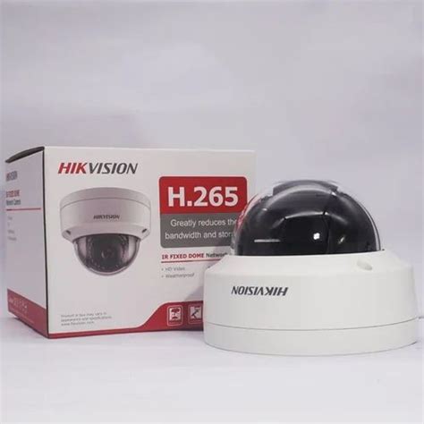 Hikvision Ip Camera - Hikvision Ceiling IP Camera Trader - Wholesaler ...