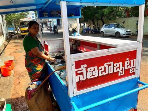 Menu at Varma Nethi Bobbatlu, Rajahmundry