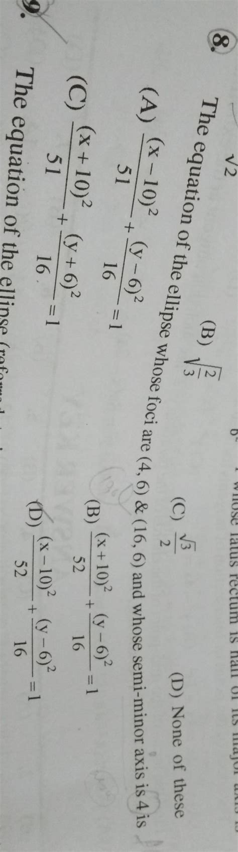 Plzzz solve........ THANKS:-)URGENT - Brainly.in